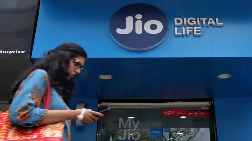 Jio Financial Services Share Price - A Comprehensive Guide